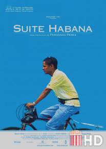 Гаванская сюита / Suite Habana