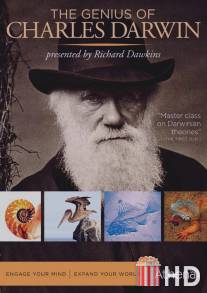 Гений Чарльза Дарвина / Genius of Charles Darwin, The