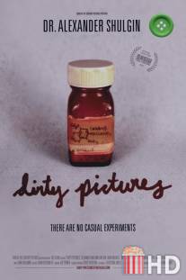 Грязные картинки / Dirty Pictures