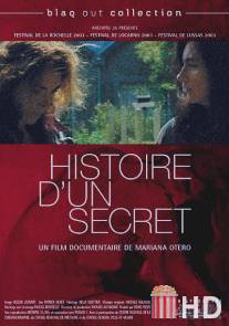 Histoire d'un secret