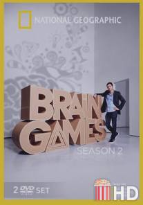 Игры разума / Brain Games