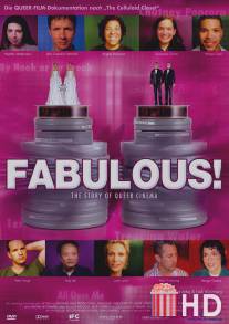 История разноцветного кино / Fabulous! The Story of Queer Cinema