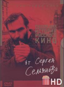 История русского кино от Сергея Сельянова / Century Of Cinema - The Russian Idea