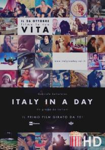 Италия за день / Italy in a Day