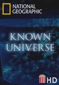 Известная Вселенная / Known Universe
