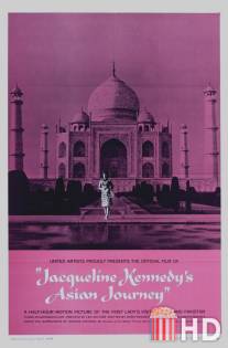 Jacqueline Kennedy's Asian Journey