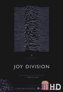 Joy Division