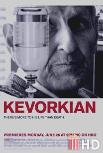 Кеворкян / Kevorkian