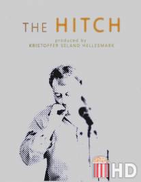 Хитч / Hitch, The