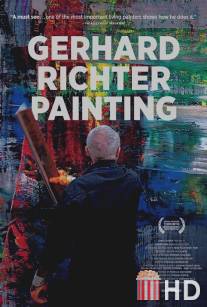 Художник Герхард Рихтер / Gerhard Richter - Painting