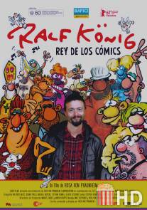 Король комиксов / Konig des Comics