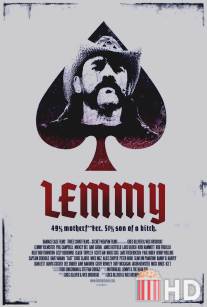 Лемми / Lemmy