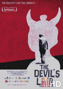 Логово Дьявола / Devil's Lair, The