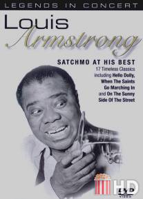 Луи Армстронг: Лучшее от Сачмо / Louis Armstrong. Satchmo at His Best