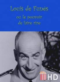 Луи де Фюнес, или Искусство смешить / Louis de Funes ou Le pouvoir de faire rire