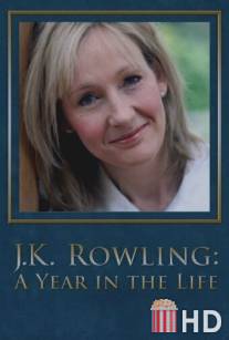 Мама Гарри Поттера / J.K. Rowling: A Year in the Life