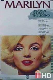 Мэрилин Монро: За пределами легенды / Marilyn Monroe: Beyond the Legend