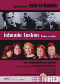 Мертвые гомосексуалисты - живые лесбиянки / Tote Schwule - Lebende Lesben