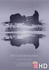 Метаморфозы / Metamorphosen