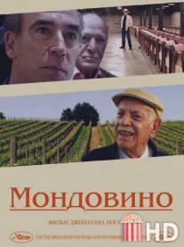 Мондовино / Mondovino