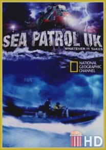 Морской патруль / Sea Patrol UK