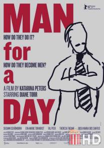 Мужчина на один день / Man for a Day