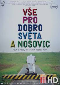 На благо всего мира и Ношовице / Vse pro dobro sveta a Nosovic