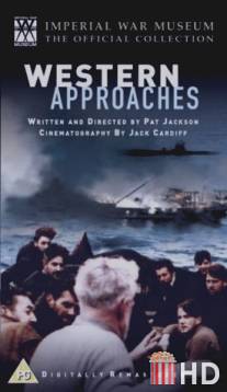 На западных подступах / Western Approaches