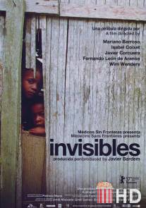Невидимки / Invisibles