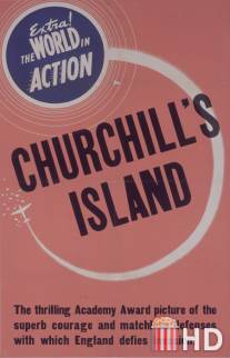 Остров Черчилля / Churchill's Island
