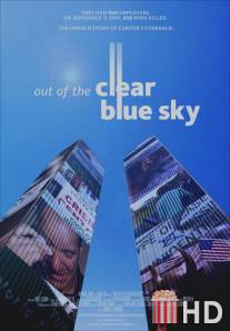 Out of the Clear Blue Sky