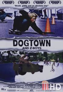 Парни на скейтах / Dogtown and Z-Boys
