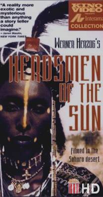 Пастухи солнца: Кочевники с южного края Сахары / Wodaabe - Die Hirten der Sonne. Nomaden am Sudrand der Sahara