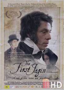 Первый Феджин / First Fagin, The