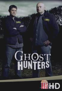 По следам призраков / Ghost Hunters