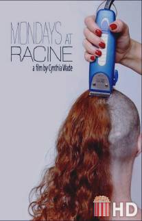Понедельники в Расине / Mondays at Racine