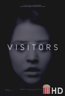 Посетители / Visitors