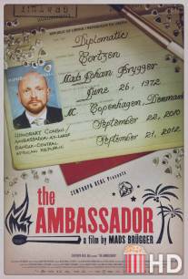 Посол / Ambassador, The