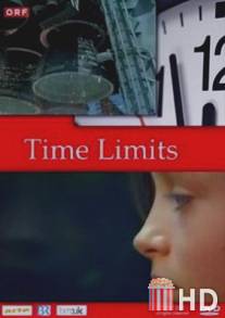 Пределы времени / Time Limits