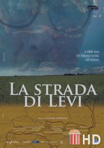 Путь Леви / La strada di Levi