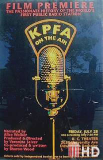Радио KPFA / KPFA on the Air