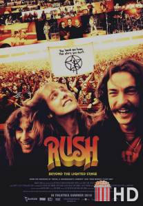 Раш: За кулисами / Rush: Beyond the Lighted Stage