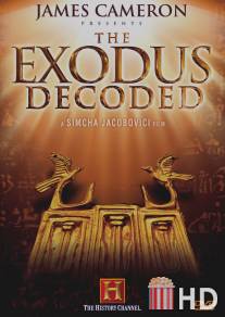 Расшифрованный исход / Exodus Decoded, The