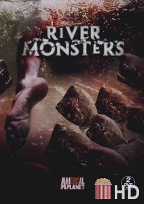 Речные монстры / River Monsters