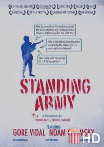 Регулярная армия / Standing Army