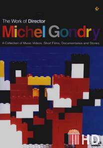 Режиссер Мишель Гондри в работе / Work of Director Michel Gondry, The