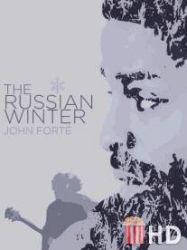 Русская зима / Russian Winter, The