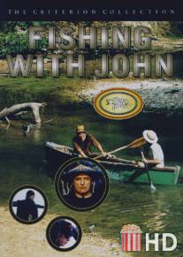 Рыбалка с Джоном / Fishing with John