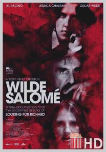 Саломея Уайльда / Wilde Salome