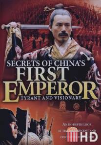 Секреты первого императора / Sturm uber China - Das Geheimnis des ersten Kaisers
